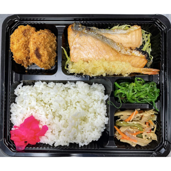 Bento FUKUYA 